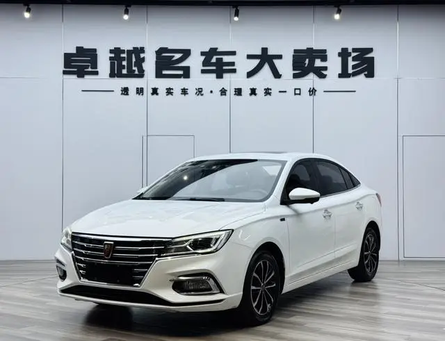 Roewe Roewe i5 1.5L automatic 4G Interconnection Linghao Ultimate Edition