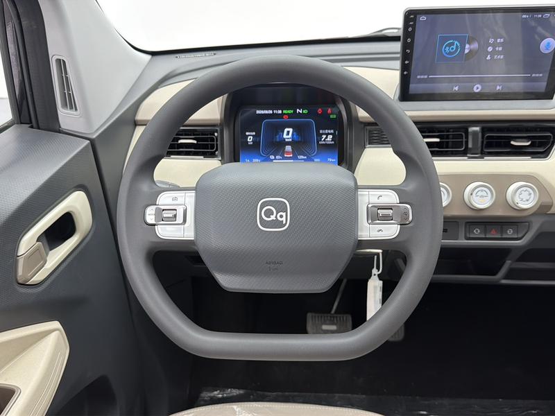 Chery QQ ice cream 2025