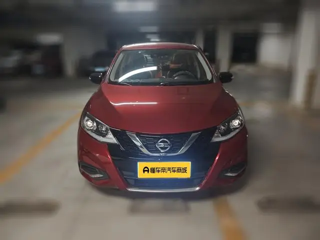 Nissan TIIDA 1.6L CVT Smart Travel Edition