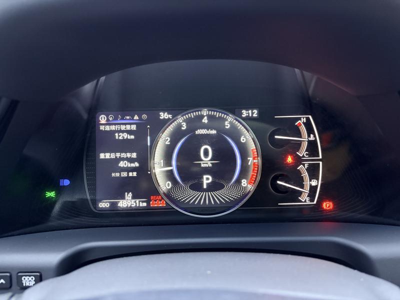Lexus Lexus ES 2022