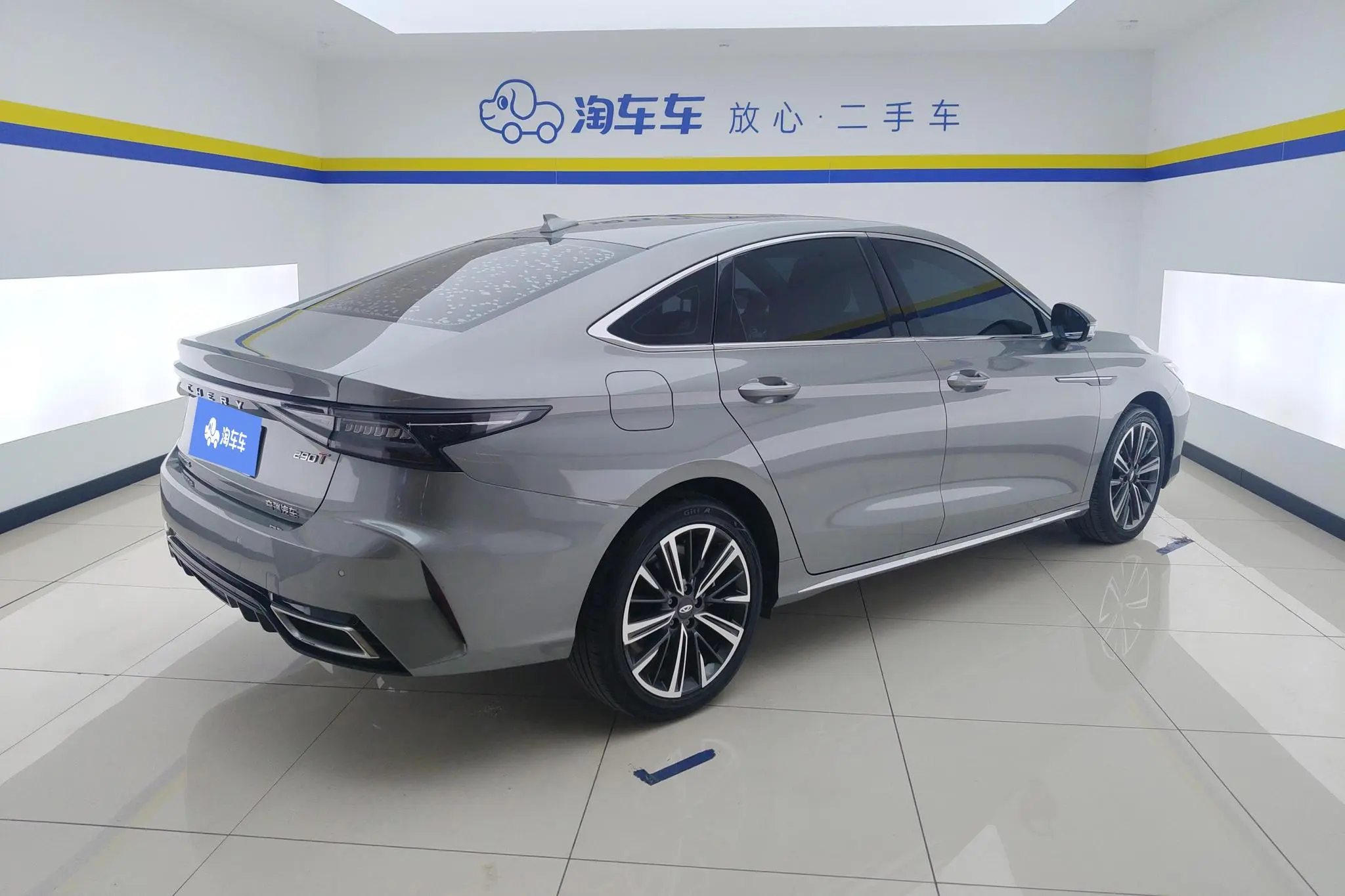 Chery Fulwin Arrizo 8 1.6TGDI DCT Ya