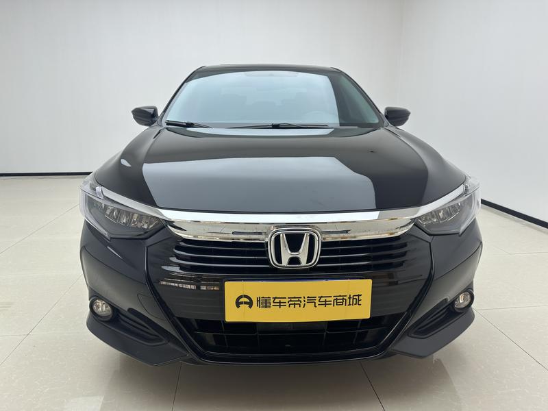 Honda Lingpai 2024