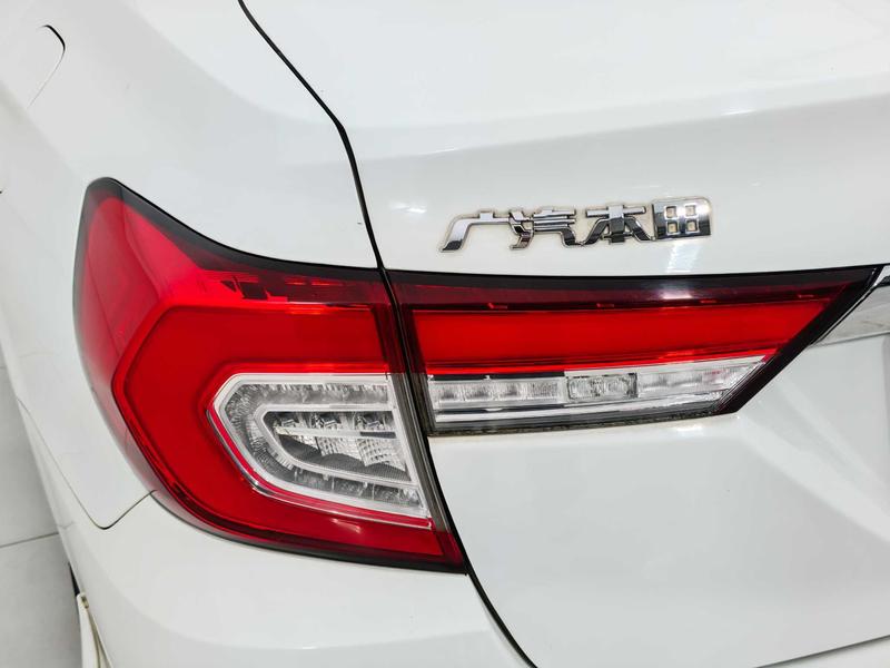 Honda Lingpai 2019