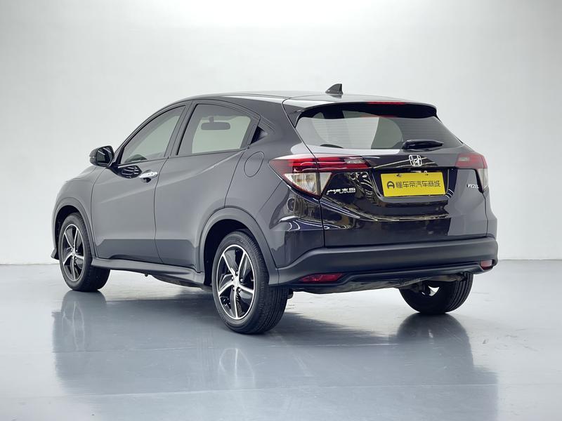 Honda Binzhi 2019