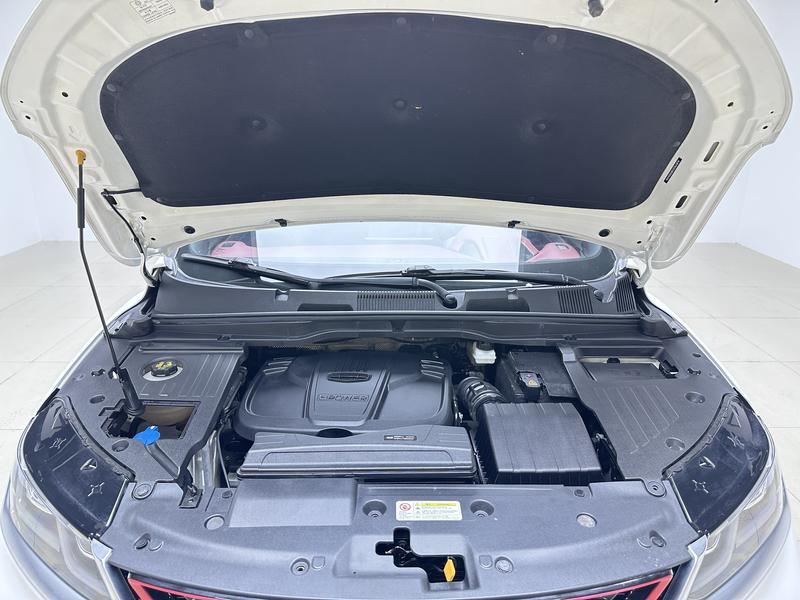 Geely Bin Yue 2020