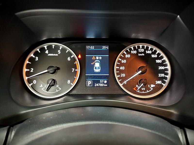 Nissan Sylphy 2022