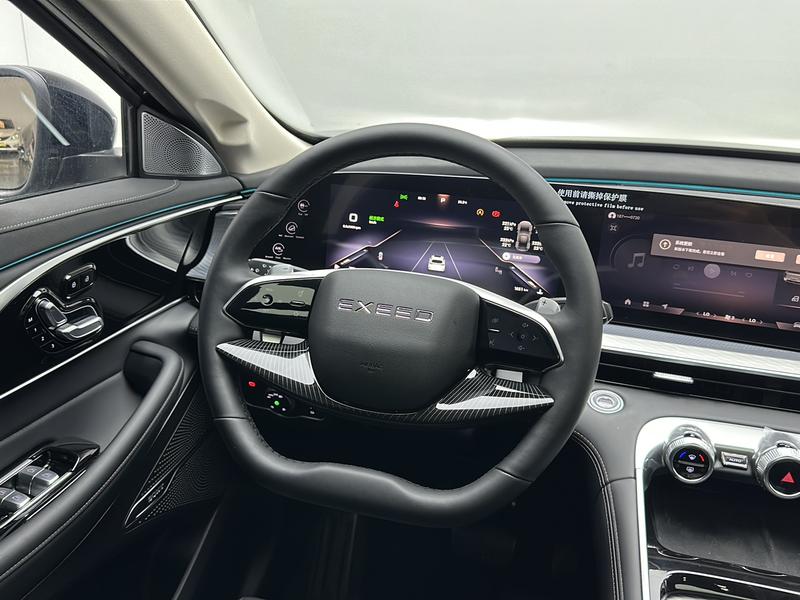 Exeed Xingtu Lingyun 2025