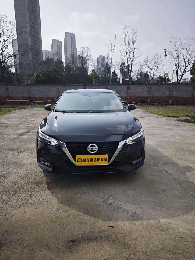 Nissan Xuan Yi 1.6L XL CVT Enjoy Edition