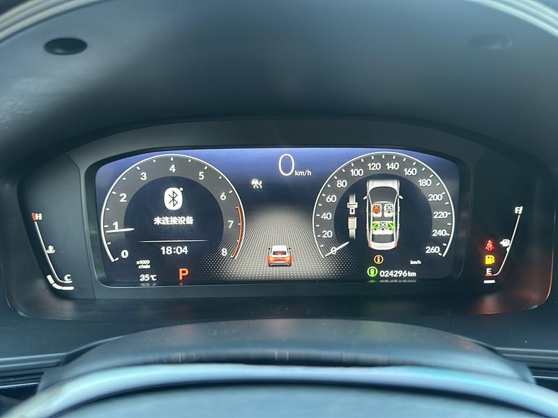 Honda Style 2023