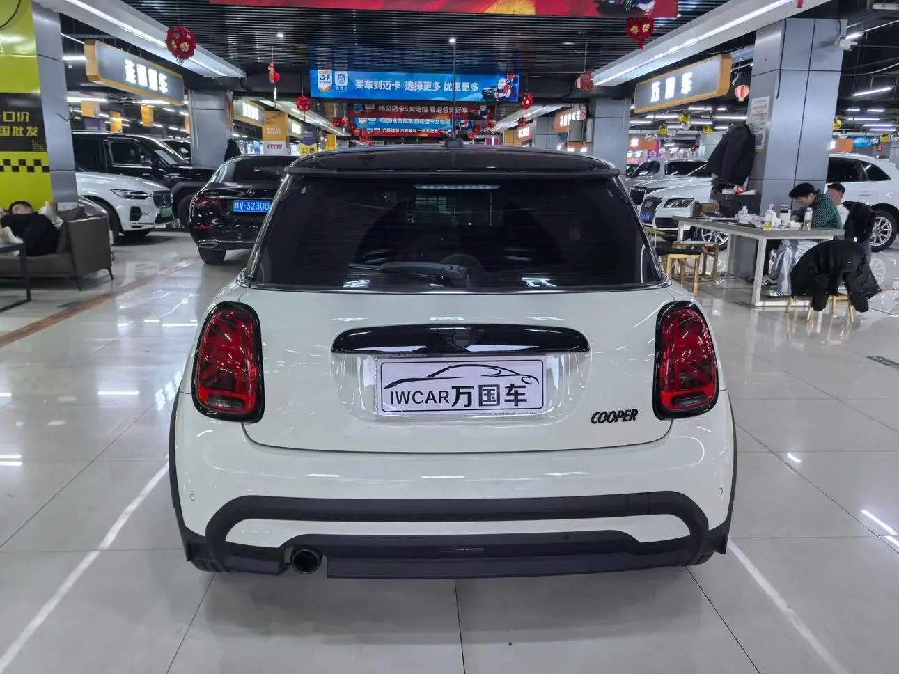 MINI MINI 1.5T COOPER Artist