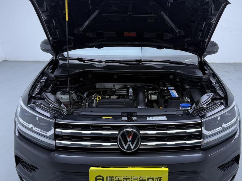 Volkswagen Tharu 2020