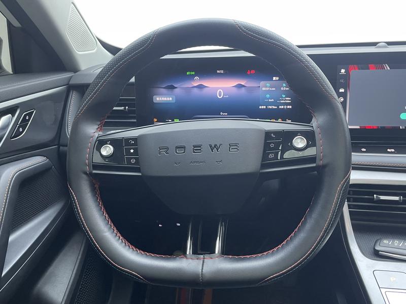 Roewe Roewe eRX5 2023