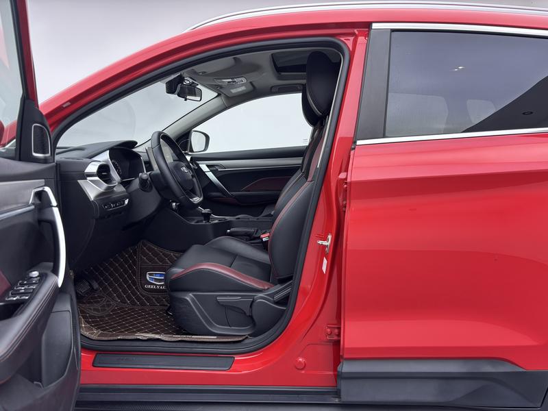 Geely Bin Yue 2021
