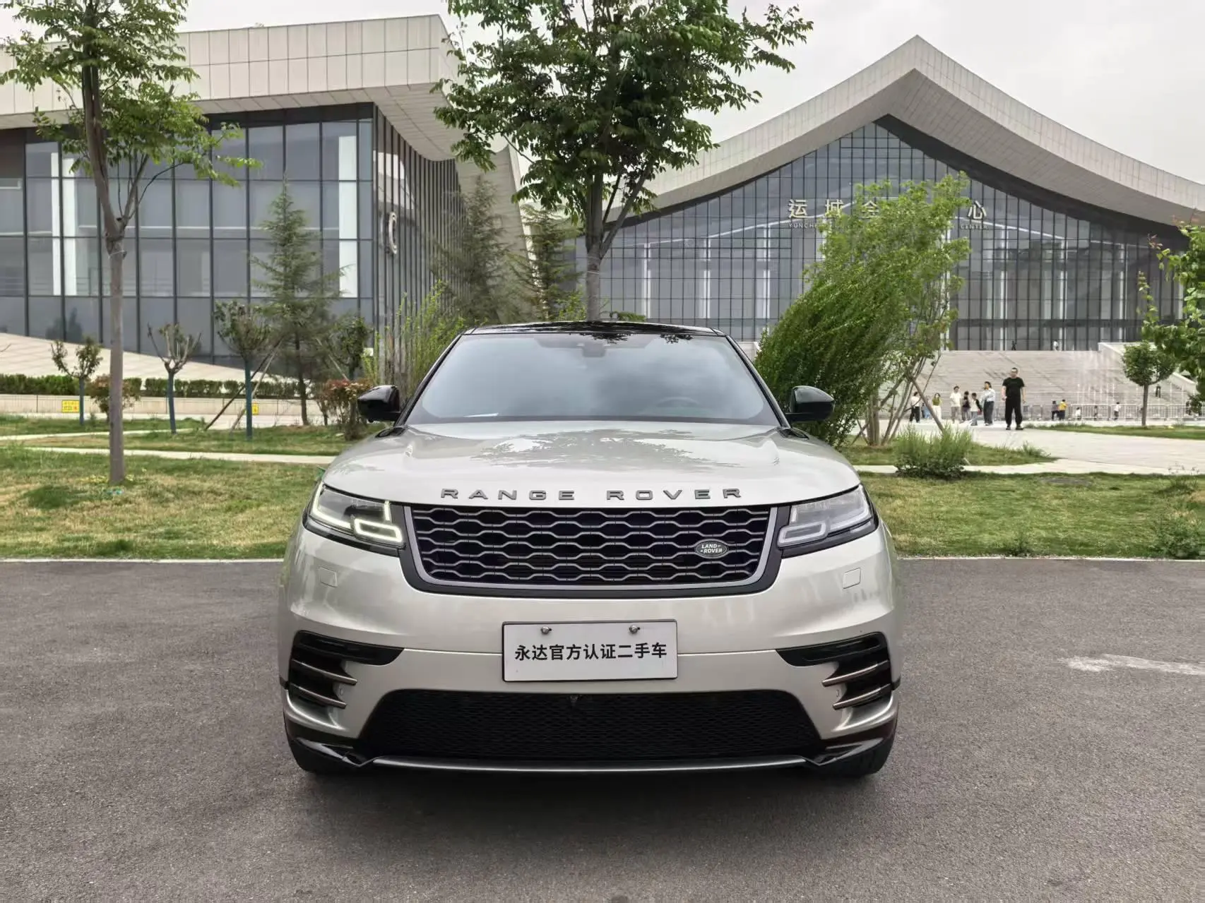 Land Rover Range Rover Star Pulse P250 S