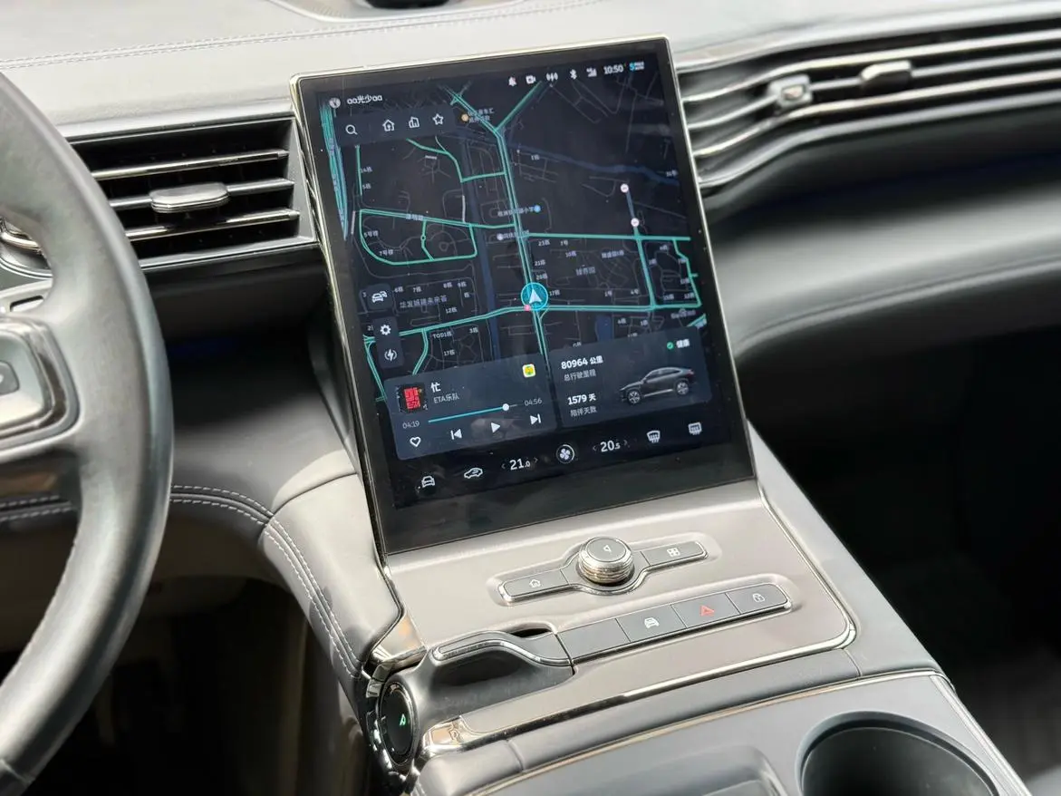 NIO Nio EC6 440KM performance version