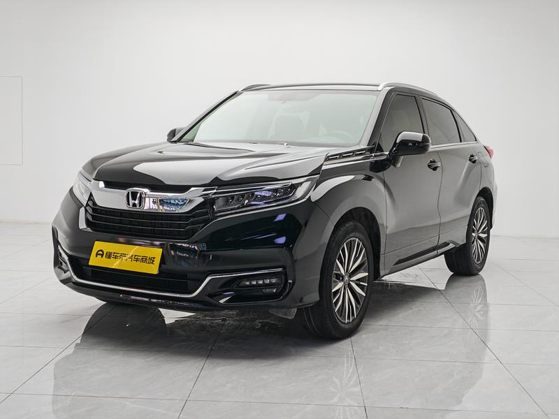 Honda Guandao 2020