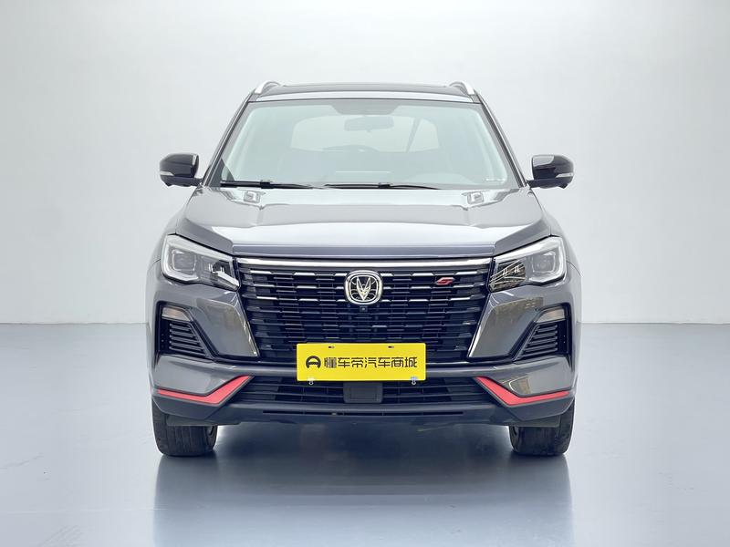 Changan Chang'an CS75 2022