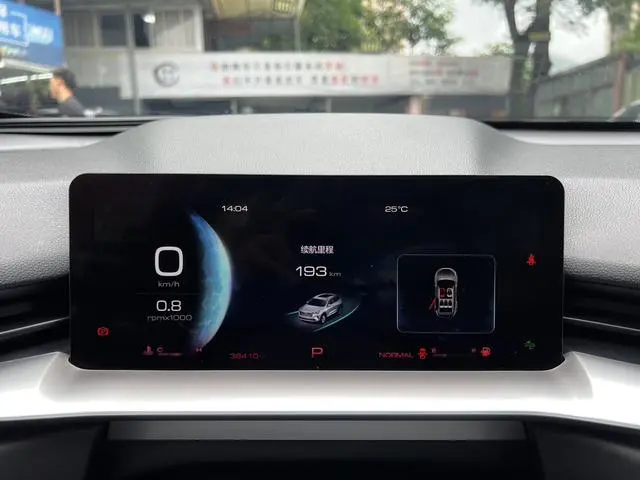 Haval Haval H6 The third generation 2.0T automatic two-wheel drive Max version