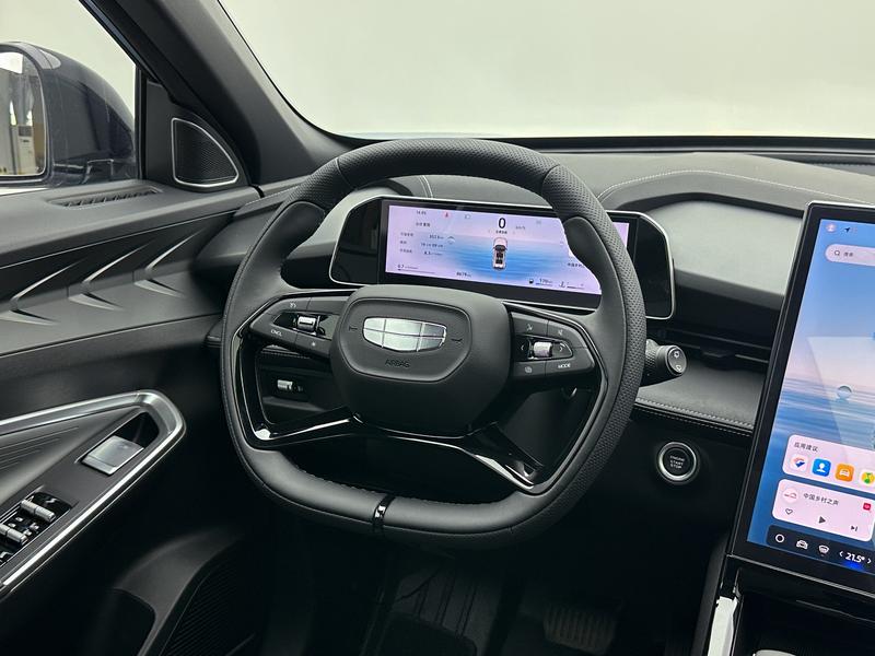 Geely Boyue 2023