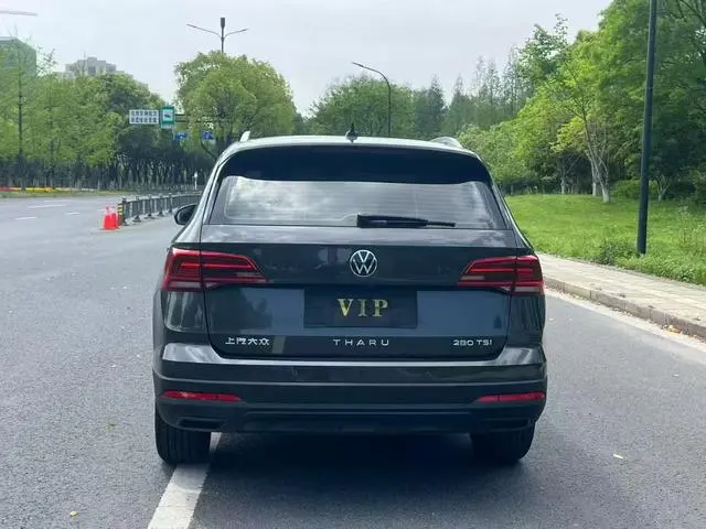 Volkswagen Tuyue 280TSI two-wheel drive fashion version