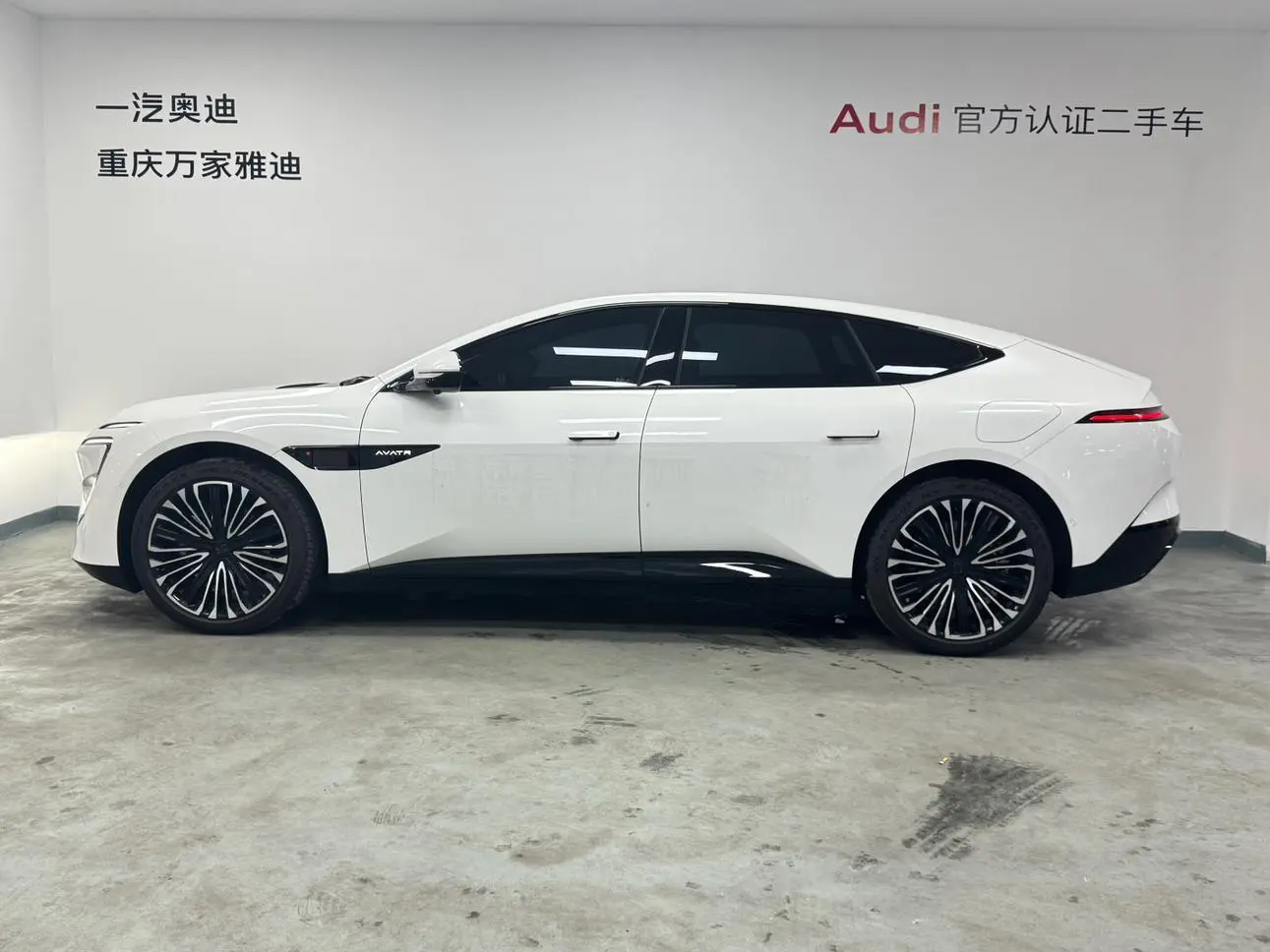 Avatr Avita 12 Facelifted Ultra rear drive extended range version