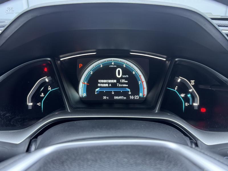 Honda Civic 2019