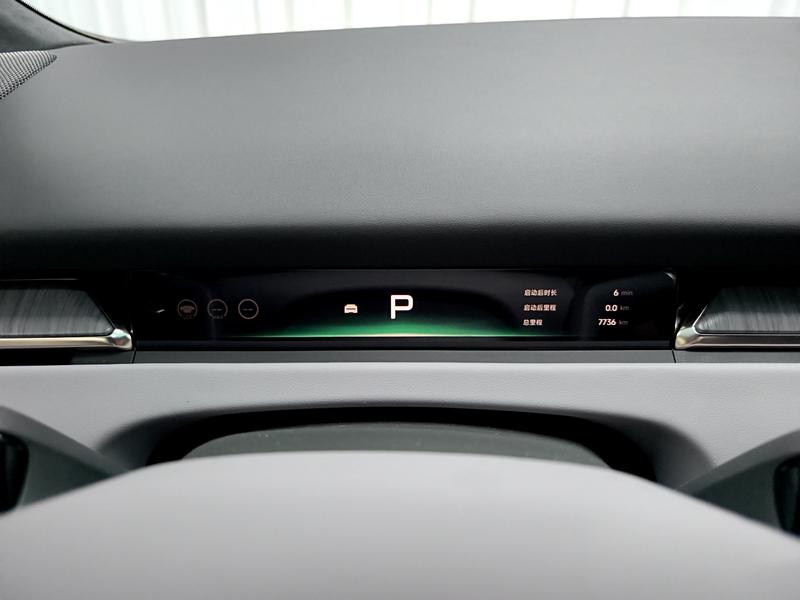 XPeng Xiaopeng P7+ 2026