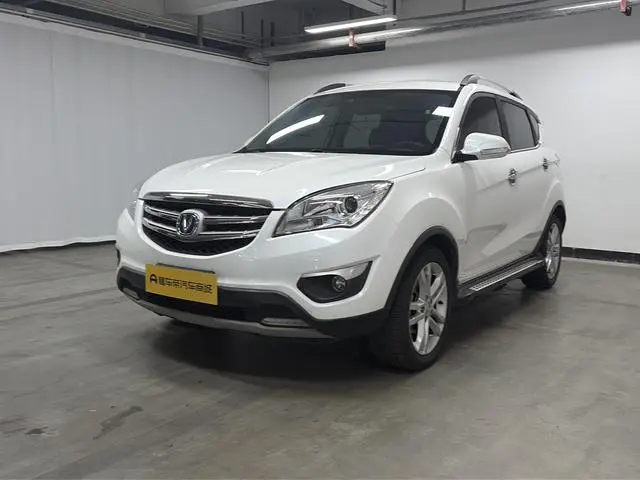 Changan Changan CS35 1.6L automatic luxury country V