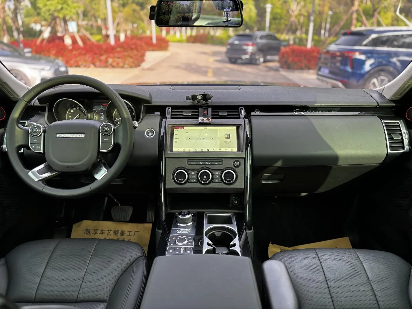 Land Rover discover 3.0 V6 SE