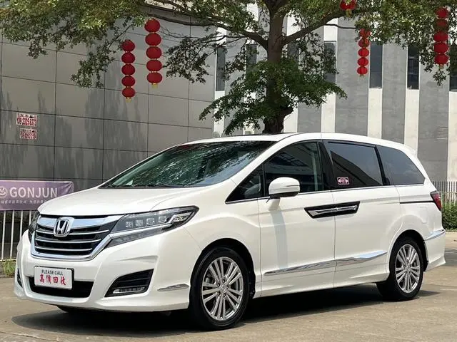 Honda Ai Lishen 2.4L Deluxe Edition