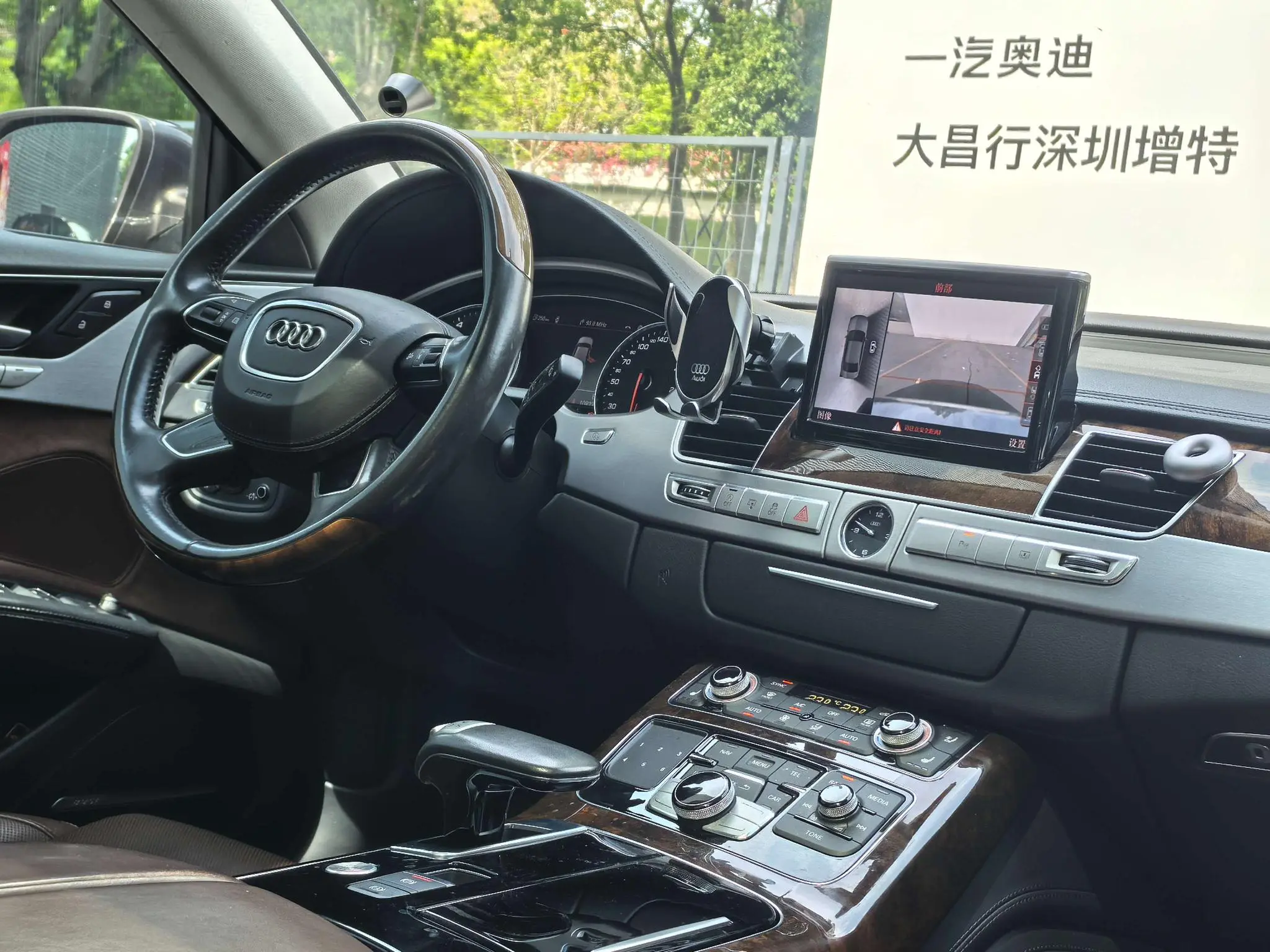 Audi Audi A8 A8L 45 TFSI quattro luxury