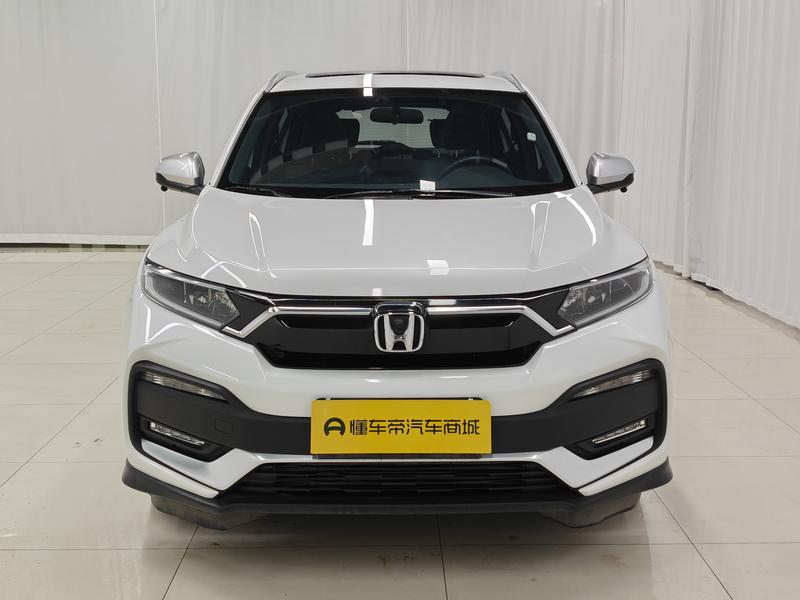 Honda Honda XR-V 2021