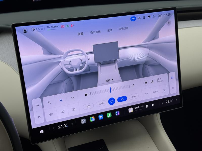 Xiaomi Auto Xiaomi YU7 2025