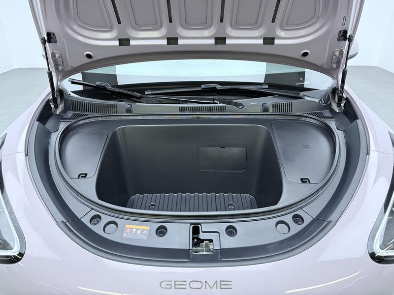 Geely Galaxy Wish Upon a Star 2025
