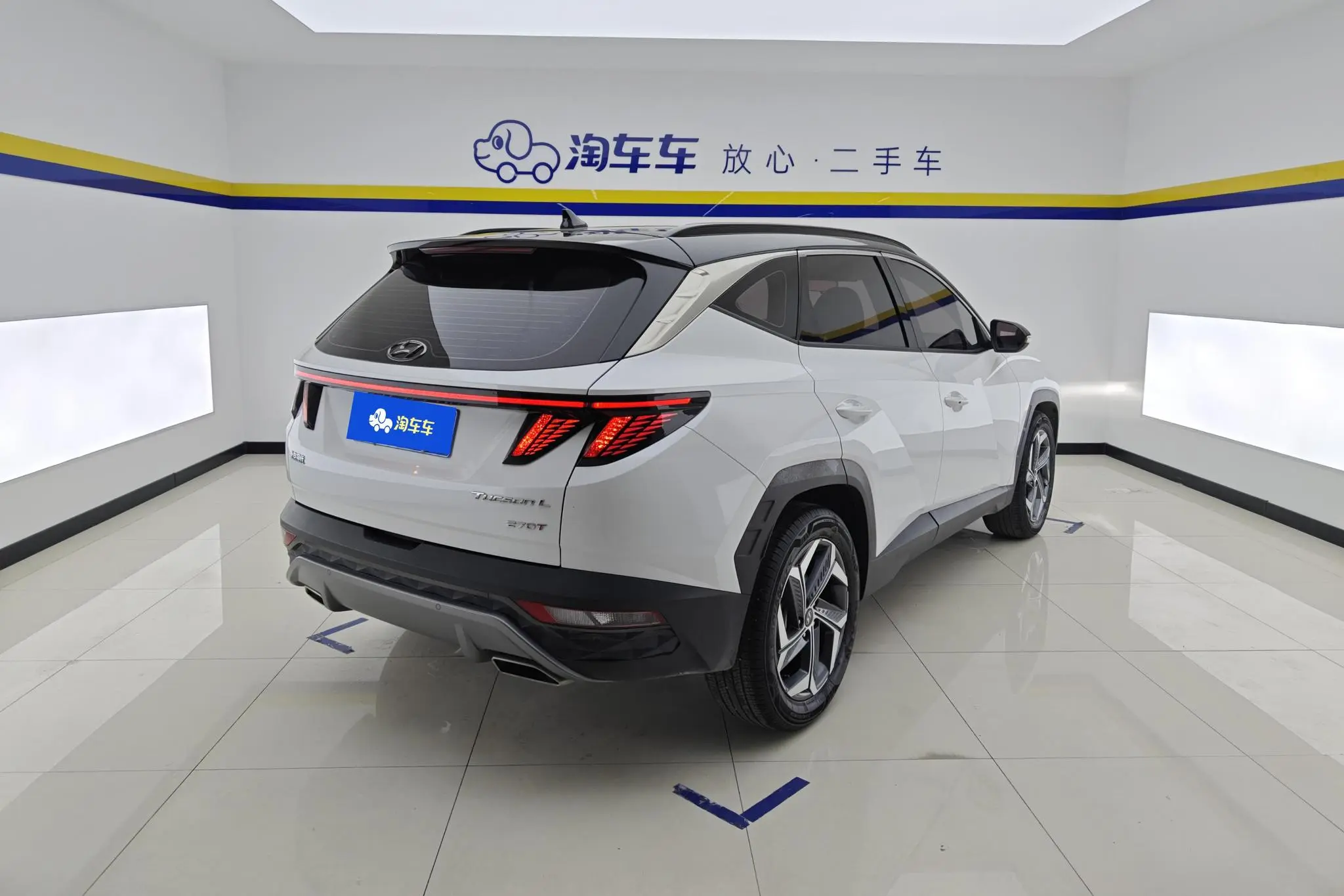 Hyundai Tucson Tucson L 1.5T LUX Two-wheel drive Premium Edition