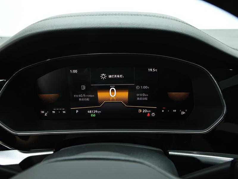 Volkswagen Passat 2025
