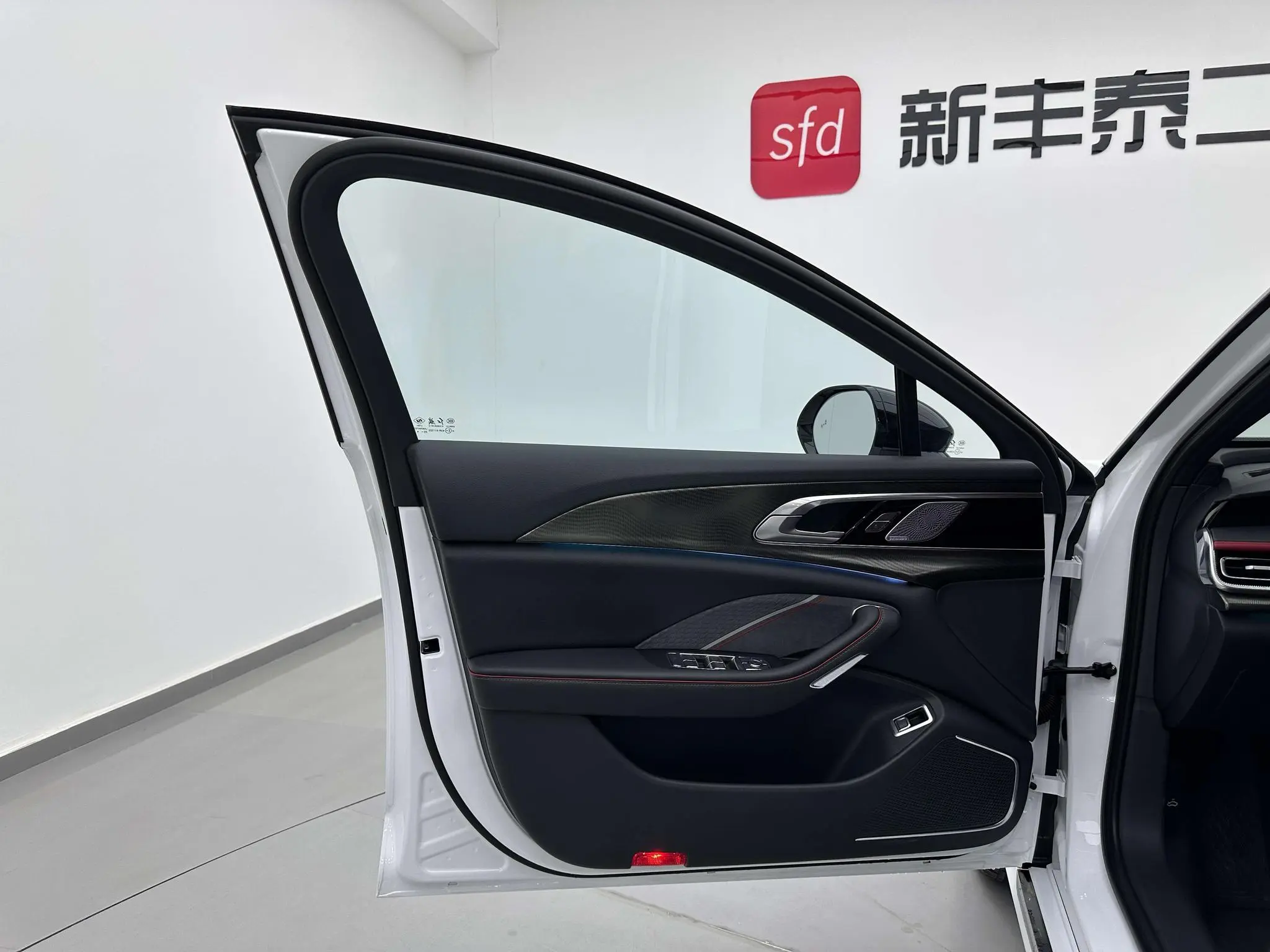 Hongqi Hongqi H6 2.0T Zhishang Version