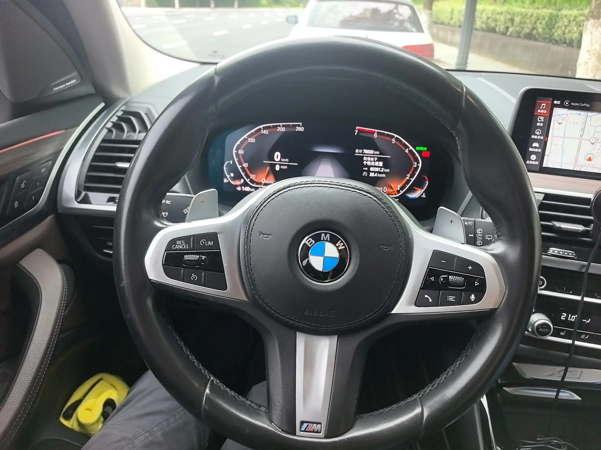 BMW BMW X3 xDrive28i M sports suit