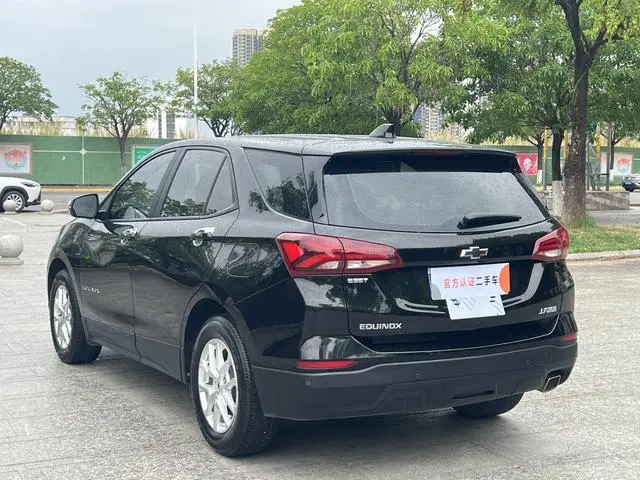 Chevrolet Explorer 535T Realm Edition