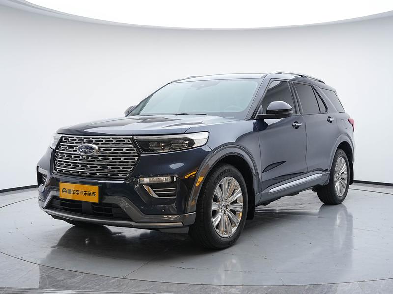 Ford explorer 2020