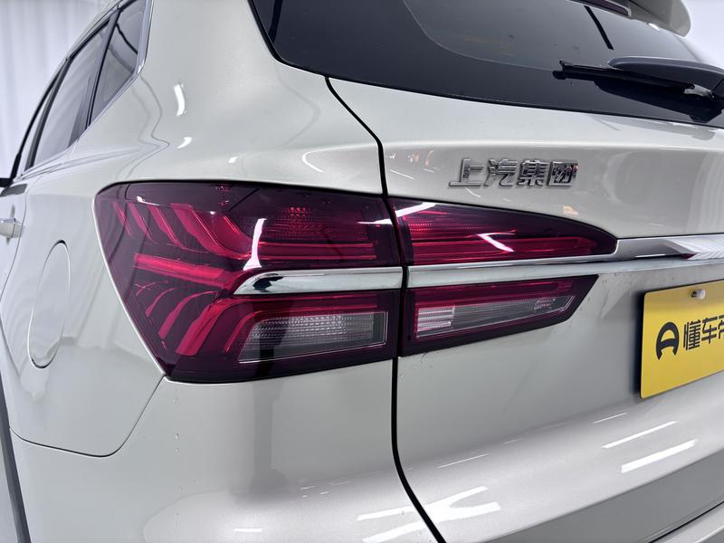 Roewe Roewe eRX5 2017