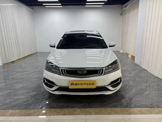 Geely Emgrand 1.5L CVT luxury