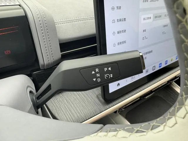 Dongfeng eπ eπ007 Pure electric 540 four-wheel drive Max version