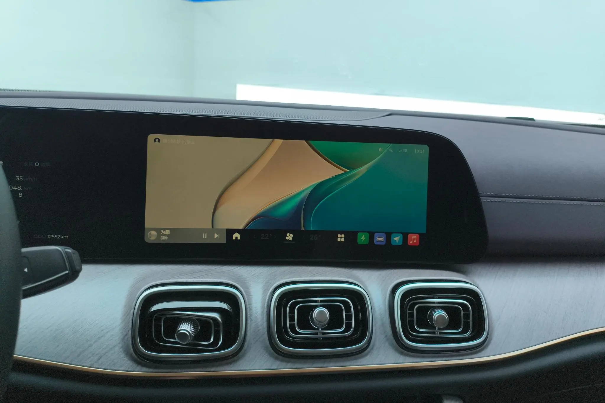 Chery Fulwin Tiggo 9 C-DM 106km Super Premium version ternary lithium