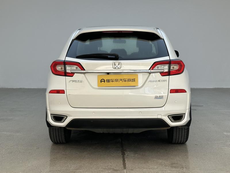 Honda Guandao 2019