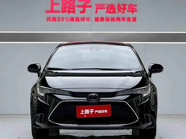 TOYOTA Lei Ling 185T CVT Deluxe Edition