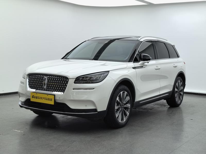 Lincoln adventurer 2022