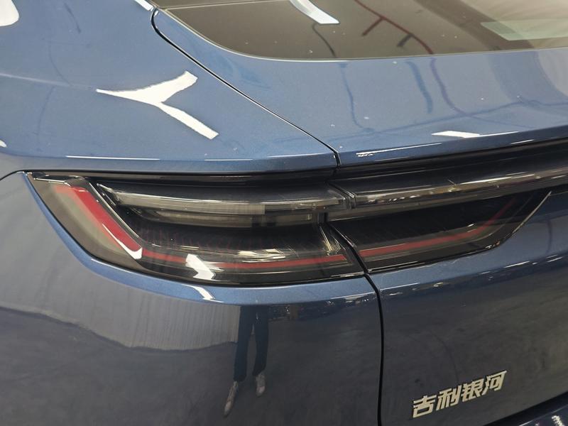 Geely Galaxy Galaxy Star Shine 8 PHEV 2025