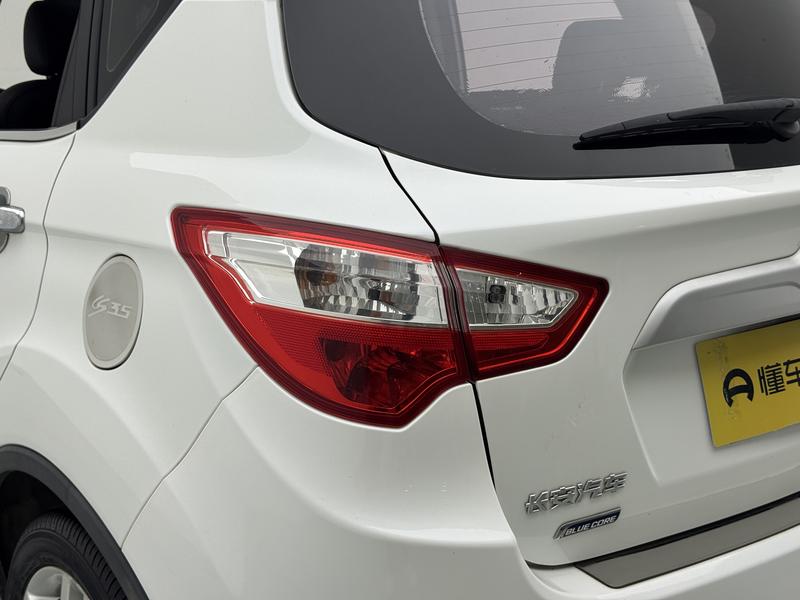 Changan Chang'an CS35 2016