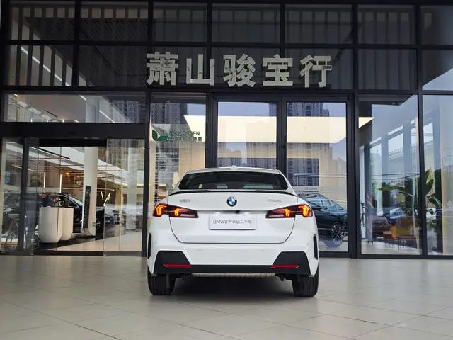 BMW BMW 2 Series 225L M Sports Yao Ye Suit